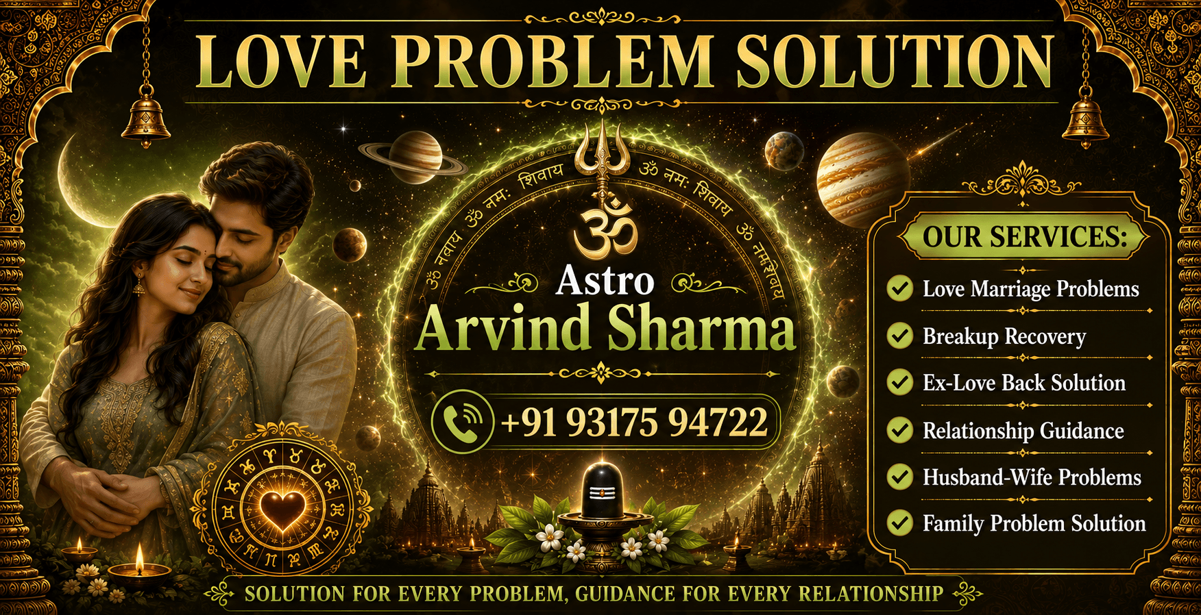 Love problem solution